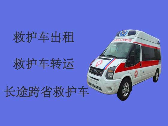 白银病人转院长途救护车出租|病人转院服务